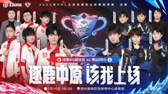 马竞以其坚 马竞以其坚