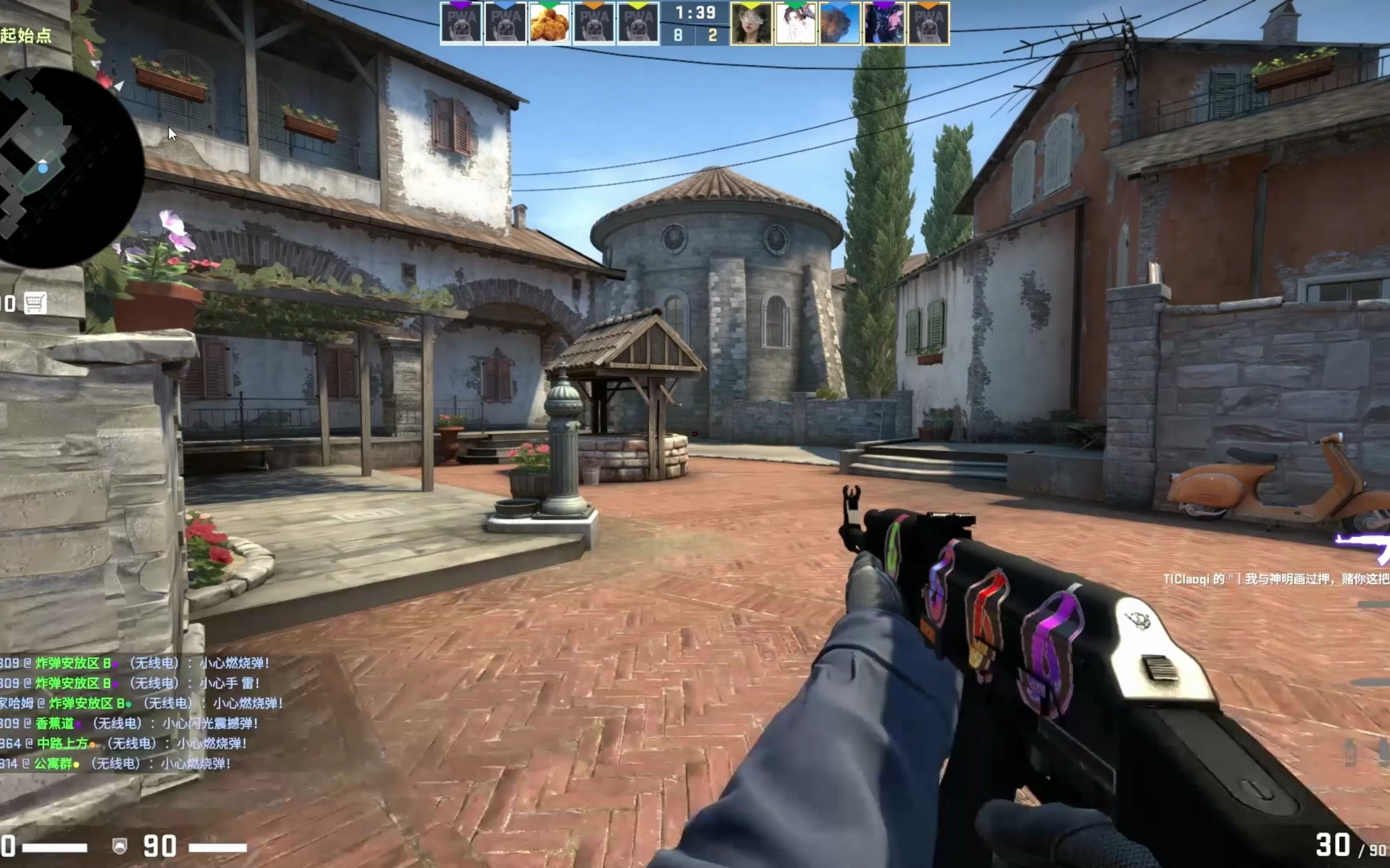 场馆内的掌 场馆内的掌