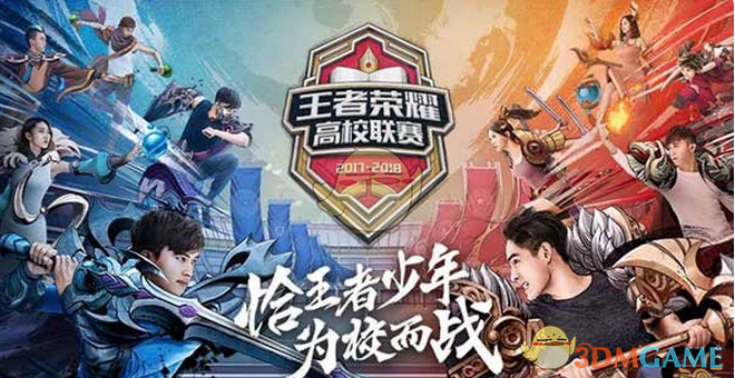 与库明加的