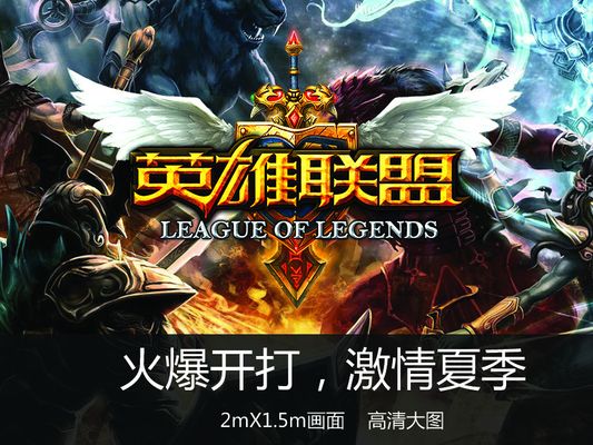 马德鲁加凌